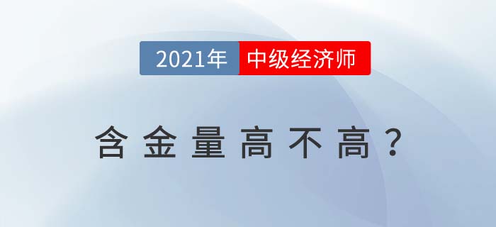 韓進(jìn)內(nèi)容