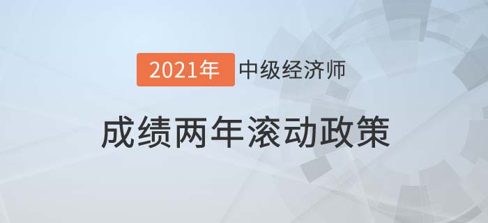 成績內(nèi)容 成績內(nèi)容