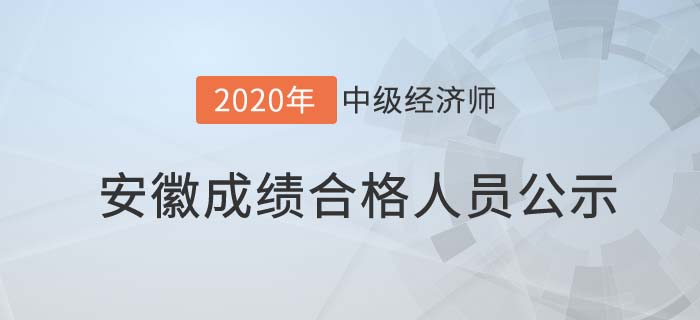 安徽內(nèi) 安徽內(nèi)