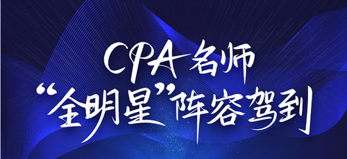 “小奧的客廳”系列直播開始啦！