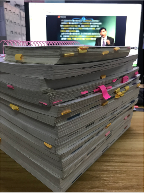 米粒使用的東奧圖書(shū)