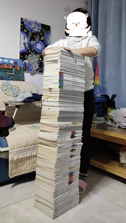 Grace使用的東奧圖書(shū)