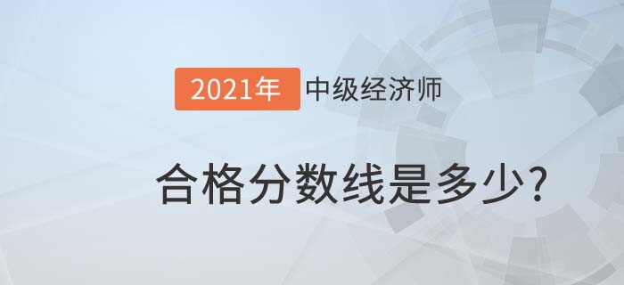 分?jǐn)?shù)線 分?jǐn)?shù)線