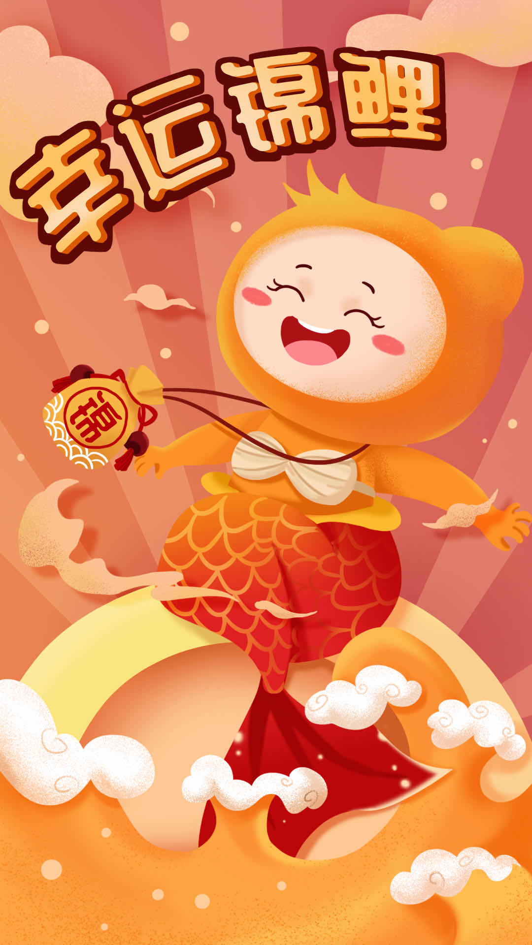 微信圖片_20210513123108