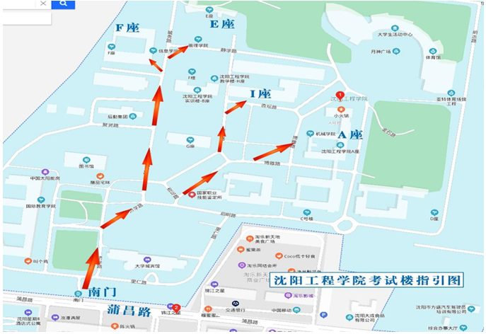 新考點(diǎn)考試樓指引圖