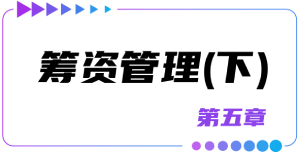 持續(xù)更新中