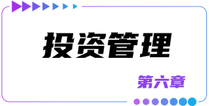 持續(xù)更新中