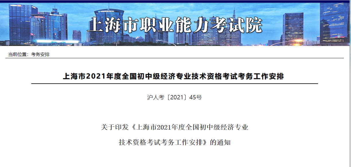 1627364640(1) 1627364640(1)