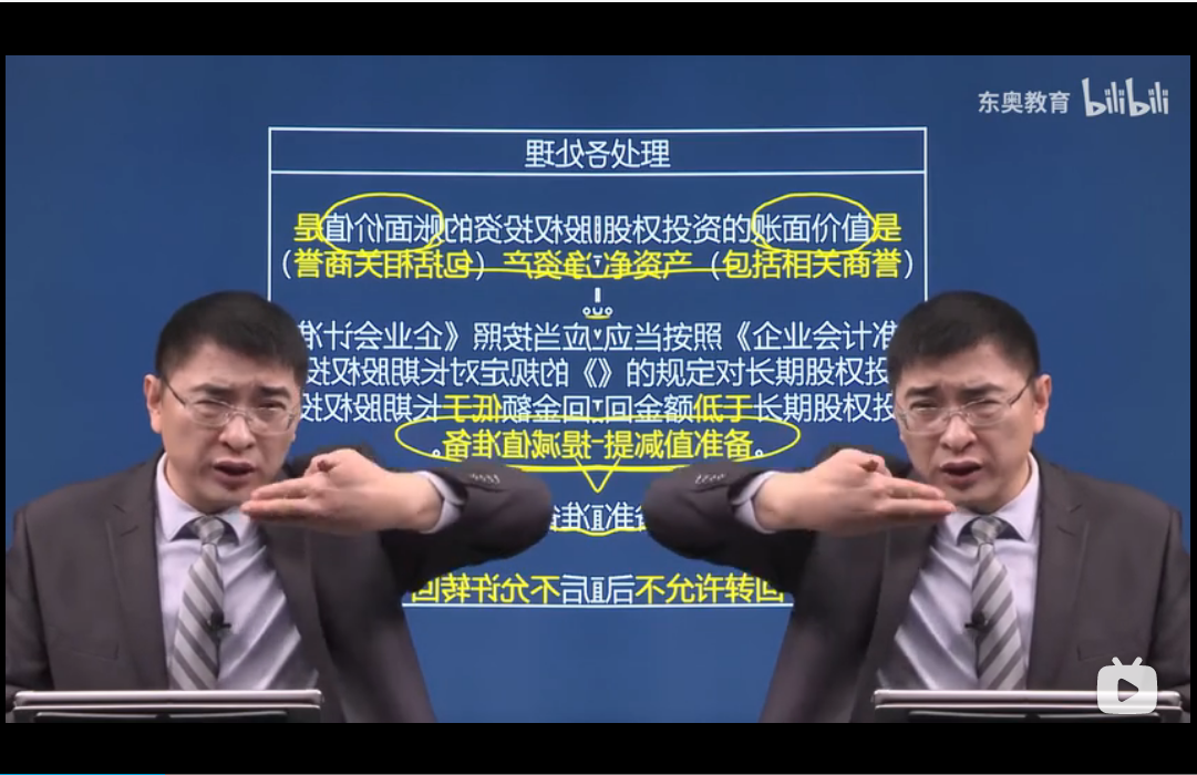 東奧張敬富 被《會計》“耽誤”的“單口相聲演員”