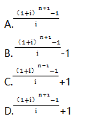 微信截圖_20210804165707 微信截圖_20210804165707