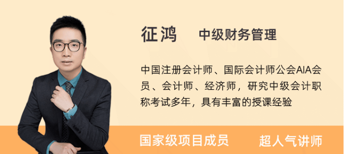 微信截圖_20210805100341