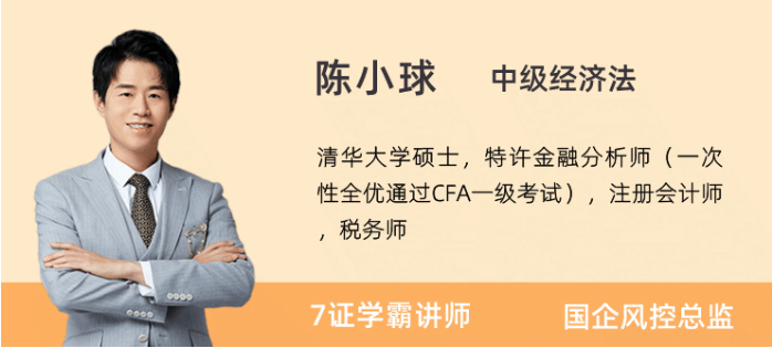 微信截圖_20210805100326