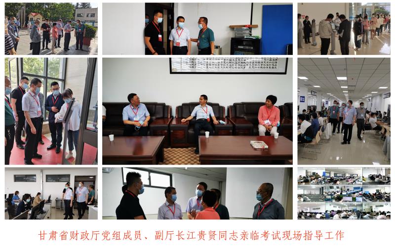 指導(dǎo) 指導(dǎo)