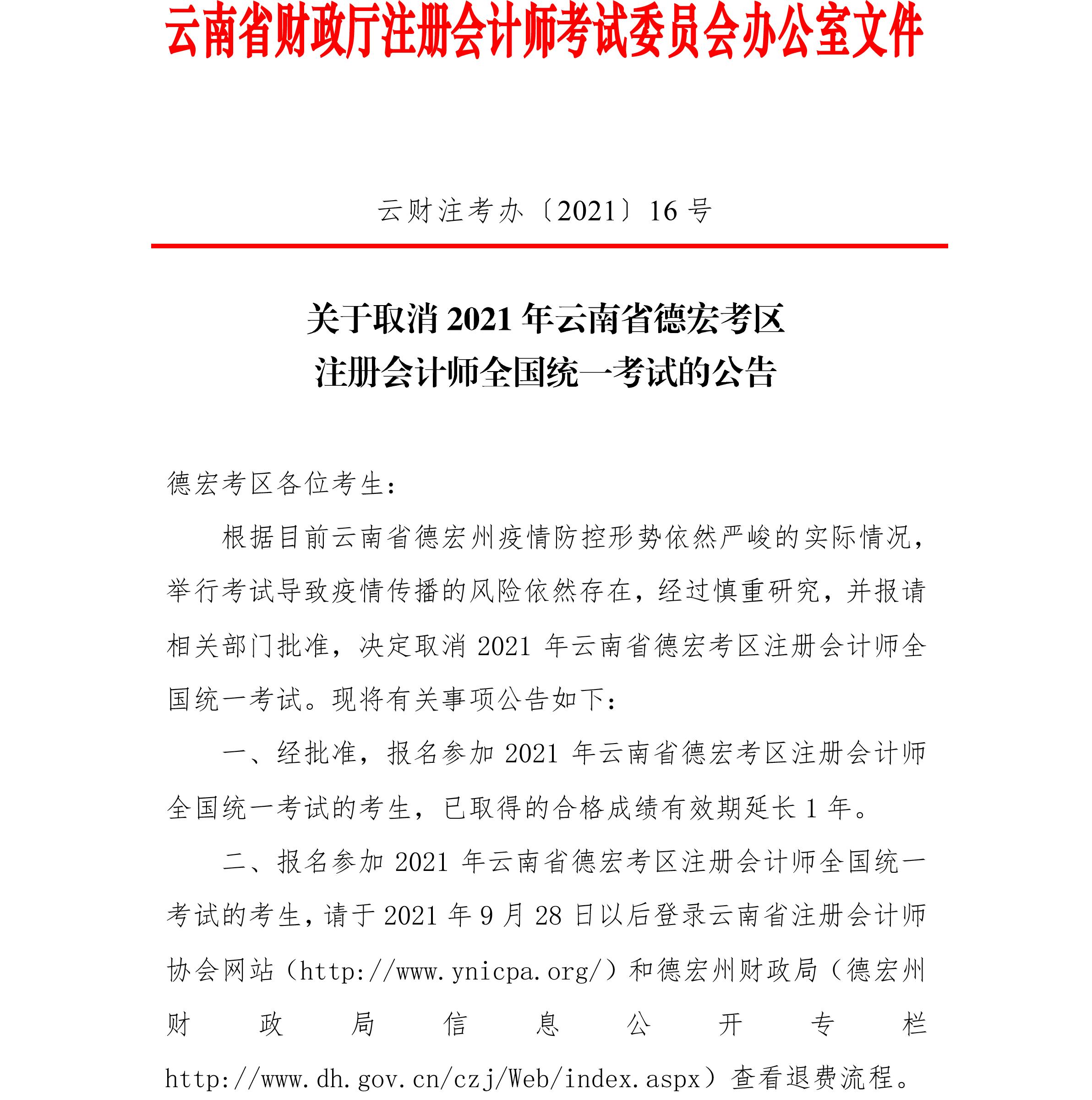 8492cd25-47d5-4d7f-818c-0601573d05c7_1 8492cd25-47d5-4d7f-818c-0601573d05c7_1