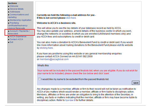 考完acca還要交年費(fèi)嗎 考完acca還要交年費(fèi)嗎