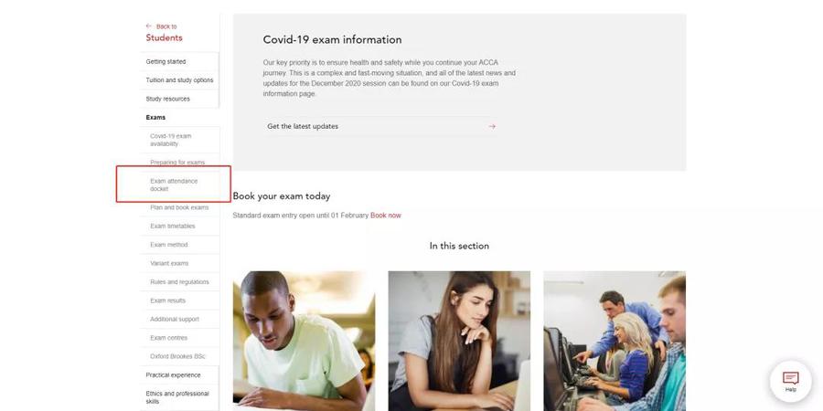 2021年12月ACCA準(zhǔn)考證打印開(kāi)始！考前沖刺該怎么做？