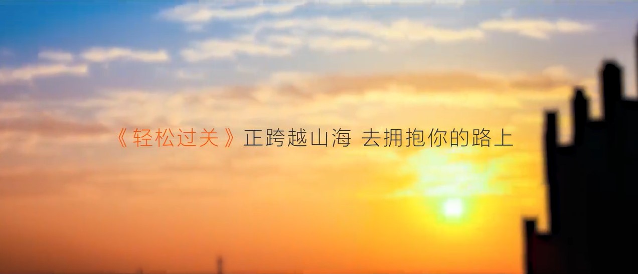 初級(jí)會(huì)計(jì)輕一-擁抱你