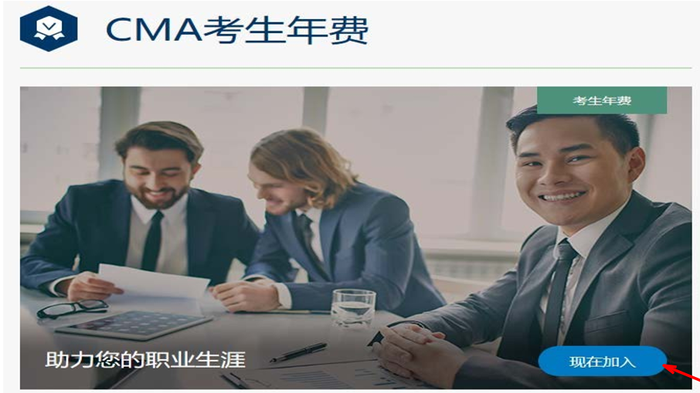 中文注冊17 中文注冊17