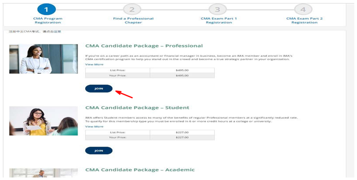 英文注冊15 英文注冊15