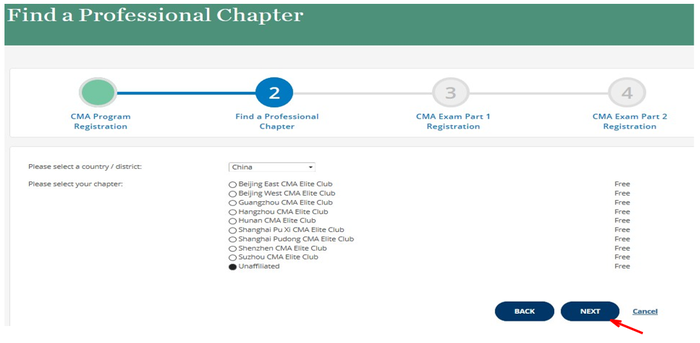英文注冊16 英文注冊16