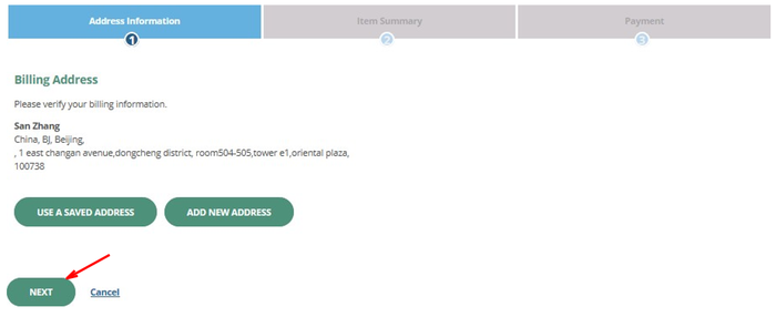 英文注冊19 英文注冊19