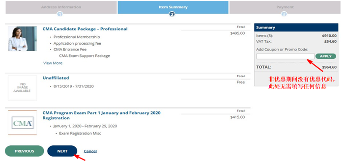 英文注冊20 英文注冊20