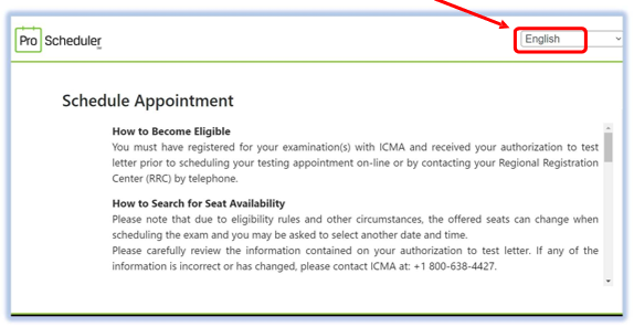 CMA預(yù)約更改取消考試2