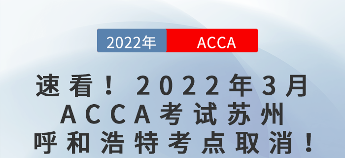 700x320(1)(1)-恢復(fù)的-恢復(fù)的