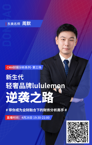 26日海報 26日海報