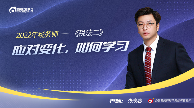 點擊圖片播放視頻