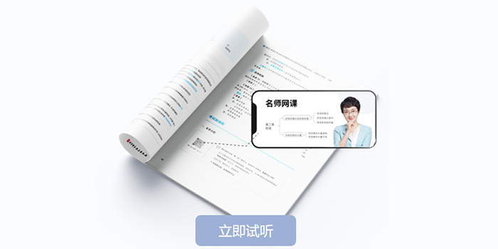 cma圖書(shū)升級(jí)3