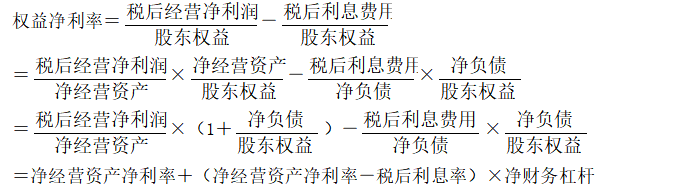 微信截圖_20220729165702 微信截圖_20220729165702