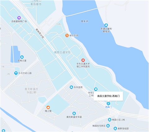 南昌交通學(xué)院，黃家湖東路西南門