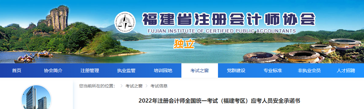 微信截圖_20220809131522 微信截圖_20220809131522