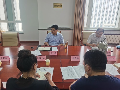 市政府常務副秘書長馬慧主持考務工作協(xié)調會