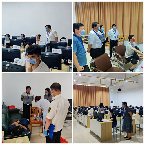 初級(jí)會(huì)計(jì)職稱