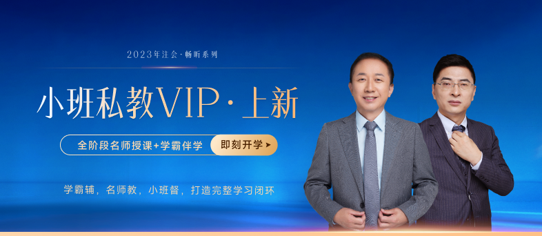 2022年CPA考試應(yīng)考人員健康承諾書各地區(qū)匯總，快來(lái)下載填寫吧！