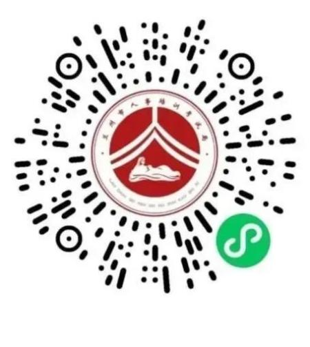 “蘭州市人事培訓(xùn)考試局考務(wù)通”微信小程序 “蘭州市人事培訓(xùn)考試局考務(wù)通”微信小程序