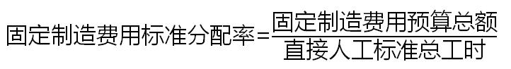 中級會計(jì) 中級會計(jì)