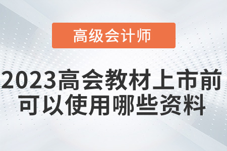 你沒在其他學(xué)校談過嗎