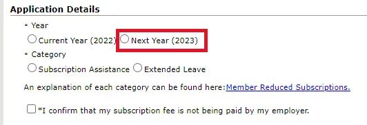 2023年ACCA會員/準(zhǔn)會員年費(fèi)支持申請通道已正式開放！考生注意！