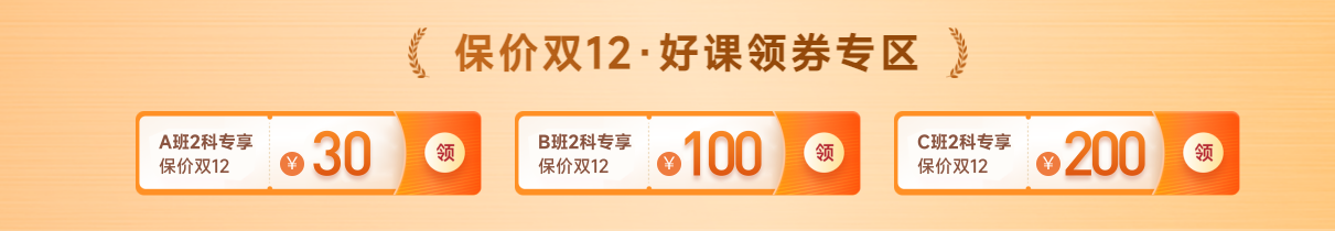 2022年中級經(jīng)濟(jì)師考試