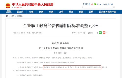 lQLPJwr-u9xeEvTNA4zNBY2wXoX9vMKmcgMDsZXRI4BVAA_1421_908 lQLPJwr-u9xeEvTNA4zNBY2wXoX9vMKmcgMDsZXRI4BVAA_1421_908