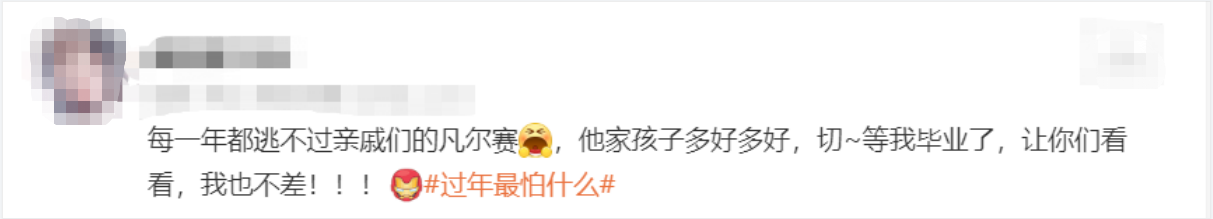 初級(jí)會(huì)計(jì)備考