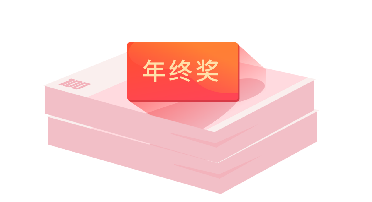 初級(jí)會(huì)計(jì)