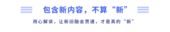 標題2