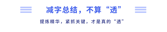 標題3