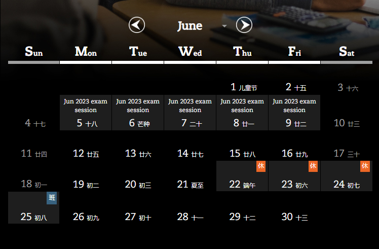 2023年6月廣東省acca考試時(shí)間是幾月幾號(hào) 2023年6月廣東省acca考試時(shí)間是幾月幾號(hào)