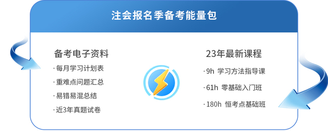 “4月好課暢學(xué)季”活動(dòng)開(kāi)始啦！