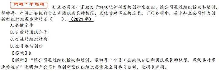 微信截圖_20230506141859 微信截圖_20230506141859